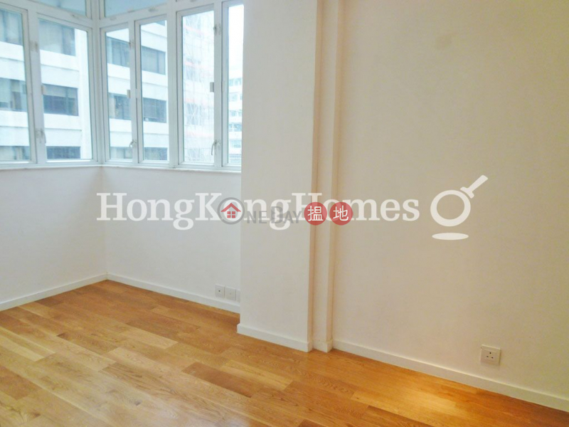 香港搵樓|租樓|二手盤|買樓| 搵地 | 住宅-出租樓盤星華大廈三房兩廳單位出租