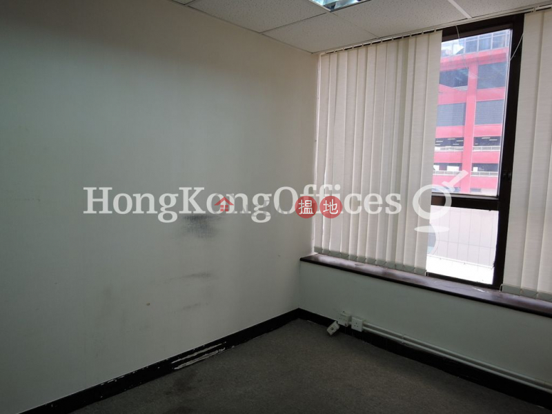 Property Search Hong Kong | OneDay | Office / Commercial Property, Rental Listings Office Unit for Rent at Hong Kong And Macau Building