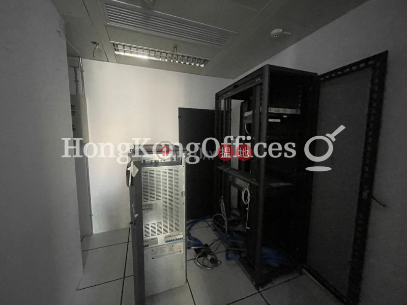 Property Search Hong Kong | OneDay | Office / Commercial Property, Rental Listings Office Unit for Rent at Henley Building