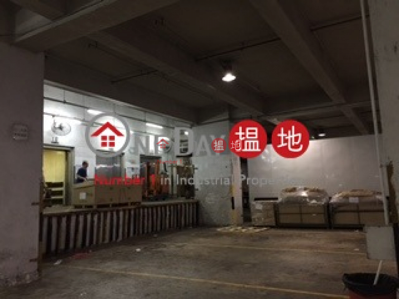 WELL FUNG INDUSTRIAL CENTRE | 68 Ta Chuen Ping Street | Kwai Tsing District, Hong Kong, Rental, HK$ 6,400/ month