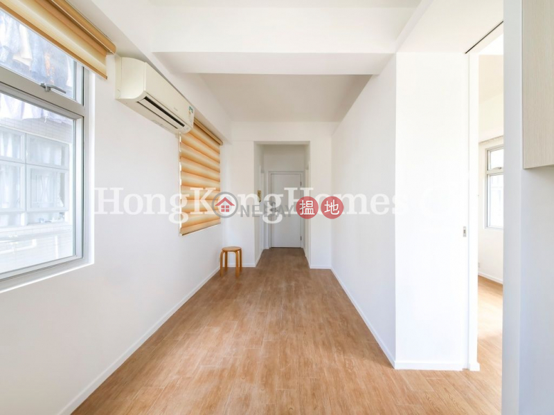 1 Bed Unit at Po Thai Building | For Sale | Po Thai Building 寶泰大廈 Sales Listings