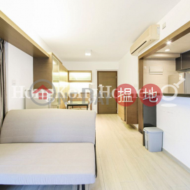 嘉亨灣 2座兩房一廳單位出售, 嘉亨灣 2座 Tower 2 Grand Promenade | 東區 (Proway-LID164666S)_0