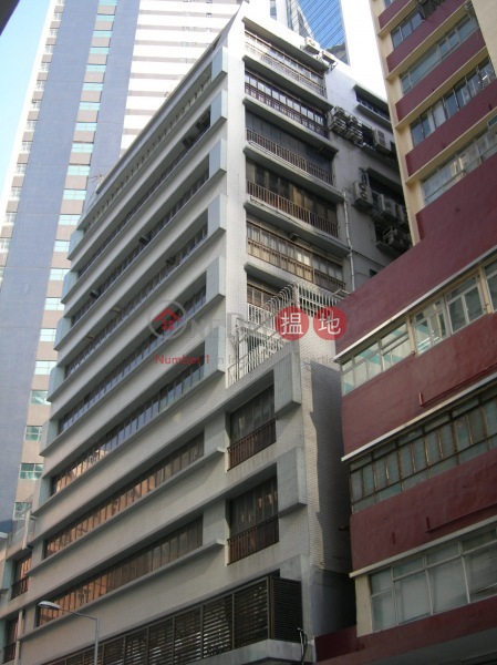 Ka To Factory Building (Ka To Factory Building) Cheung Sha Wan|搵地(OneDay)(5)