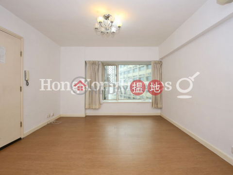 2 Bedroom Unit for Rent at Pacific Palisades | Pacific Palisades 寶馬山花園 _0