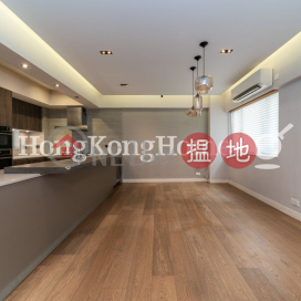 2 Bedroom Unit for Rent at Emerald Court, Emerald Court 翡翠樓 | Western District (Proway-LID132014R)_0