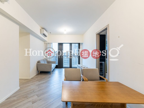 3 Bedroom Family Unit for Rent at Fleur Pavilia | Fleur Pavilia 柏蔚山 _0