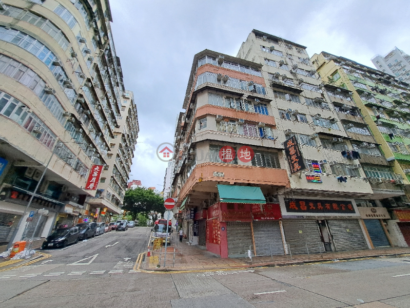 48 Un Chau Street (元州街48號),Sham Shui Po | ()(2)