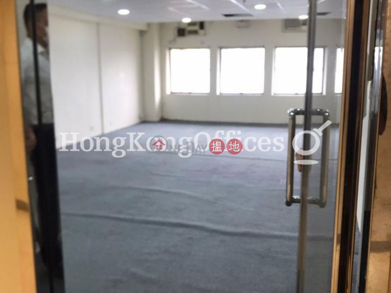 Property Search Hong Kong | OneDay | Office / Commercial Property | Sales Listings | Office Unit at Star House | For Sale