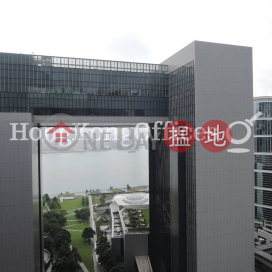 Office Unit for Rent at Admiralty Centre Tower 1 | Admiralty Centre Tower 1 海富中心1座 _0