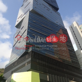 環匯廣場, 環匯廣場 Global Trade Square | 南區 (info@-03589)_0