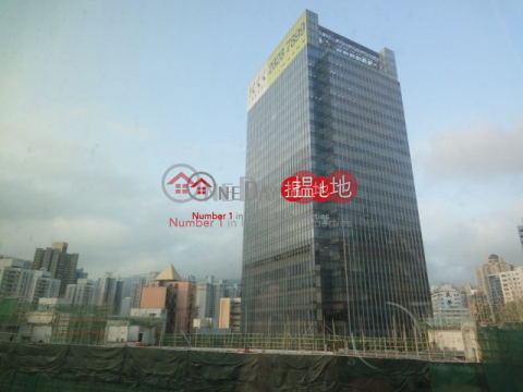九龍貿易中心, 九龍貿易中心 Kowloon Commerce Centre | 葵青 (pancp-01869)_0