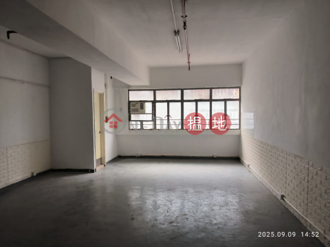 Warehouse office decoration, Sun Hing Industrial Building 新興工業大廈 | Tuen Mun (JOHNN-6437707456)_0
