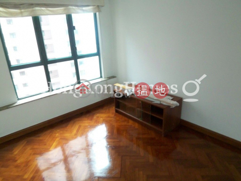 2 Bedroom Unit at Hillsborough Court | For Sale | Hillsborough Court 曉峰閣 _0