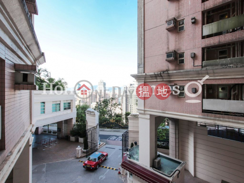 1 Bed Unit for Rent at Pacific Palisades, Pacific Palisades 寶馬山花園 | Eastern District (Proway-LID42625R)_0