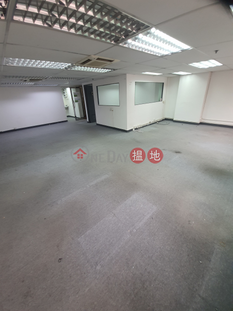 Tel 98755238, Golden Swan Commercial Building 金鵝商業大廈 | Wan Chai District (KEVIN-5195096941)_0