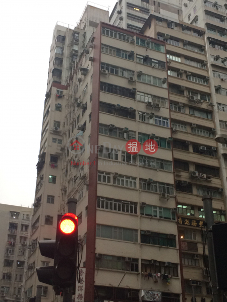 Kwong Tak Building (廣德大樓),Wan Chai | ()(1)