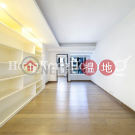 2 Bedroom Unit for Rent at Park Rise, Park Rise 嘉苑 | Central District (Proway-LID101090R)_0