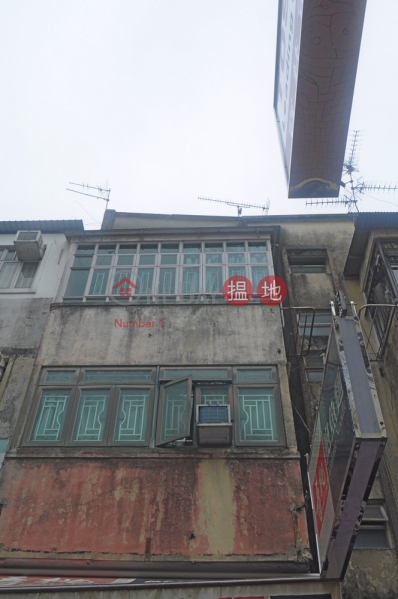 San Hong Street 10 (San Hong Street 10) Sheung Shui|搵地(OneDay)(3)
