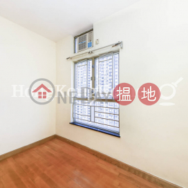 高雅閣三房兩廳單位出售, 高雅閣 Ko Nga Court | 西區 (Proway-LID35922S)_0