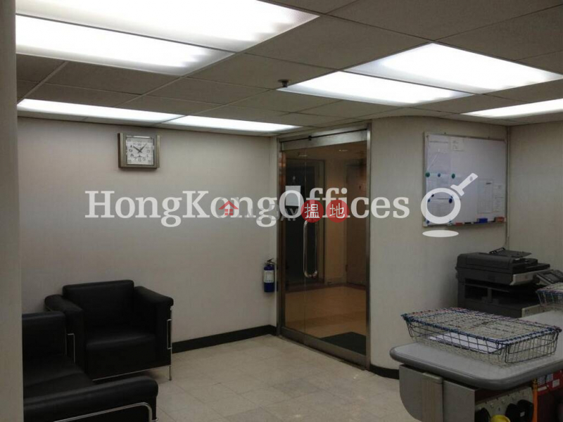 Chung Mei Centre | High | Industrial, Rental Listings, HK$ 62,300/ month