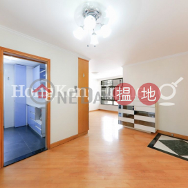 2 Bedroom Unit at (T-14) Loong Shan Mansion Kao Shan Terrace Taikoo Shing | For Sale