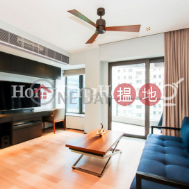 2 Bedroom Unit for Rent at Arezzo, Arezzo 瀚然 | Western District (Proway-LID182229R)_0