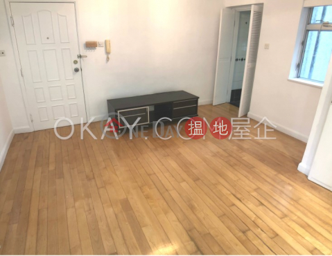 Cozy 1 bedroom on high floor | For Sale|Western DistrictWoodlands Court(Woodlands Court)Sales Listings (OKAY-S81415)_0