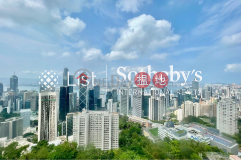 Property for Rent at Magazine Heights with 4 Bedrooms | Magazine Heights 馬己仙大廈 _0