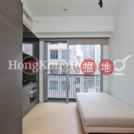 Studio Unit at Artisan House | For Sale, Artisan House 瑧蓺 | Western District (Proway-LID167569S)_0