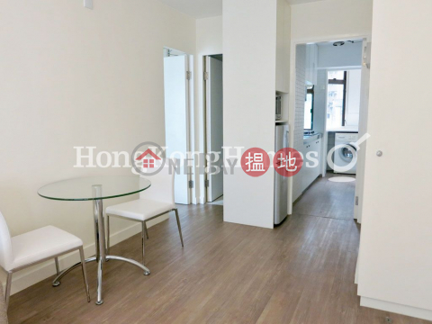 1 Bed Unit at Fook Kee Court | For Sale, Fook Kee Court 福祺閣 | Western District (Proway-LID93051S)_0