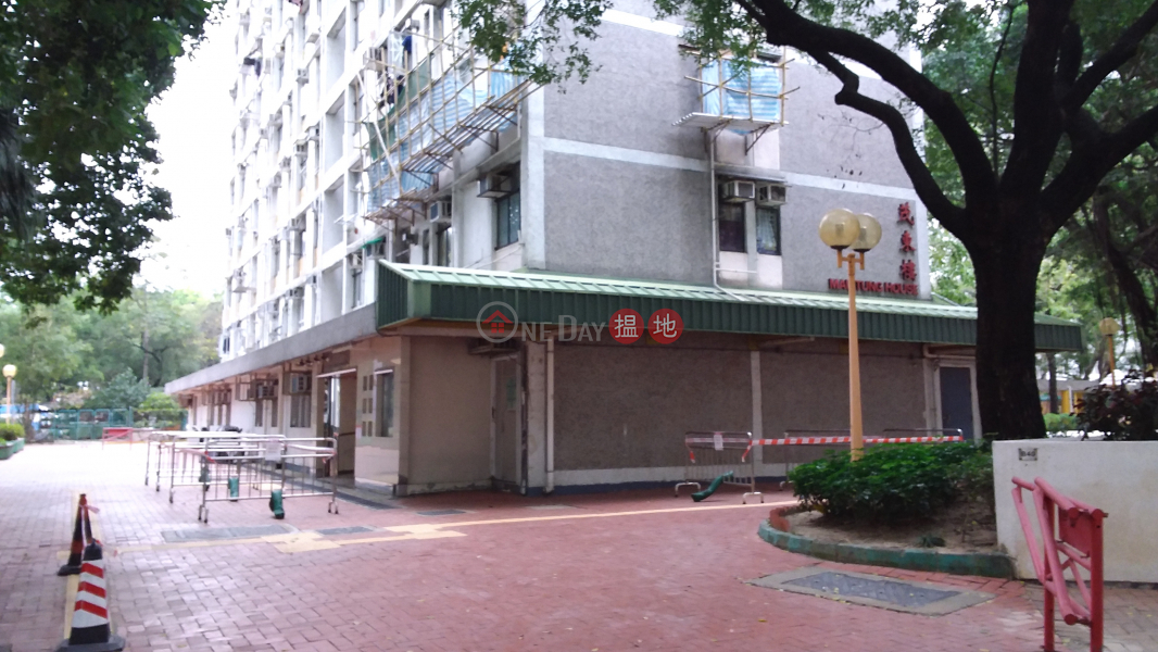 Mau Tung House Tung Tau (II) Estate (Mau Tung House Tung Tau (II) Estate) Kowloon City|搵地(OneDay)(2)