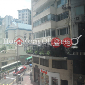 東耀商業大廈寫字樓租單位出租 | 東耀商業大廈 Tung Yiu Commercial Building _0