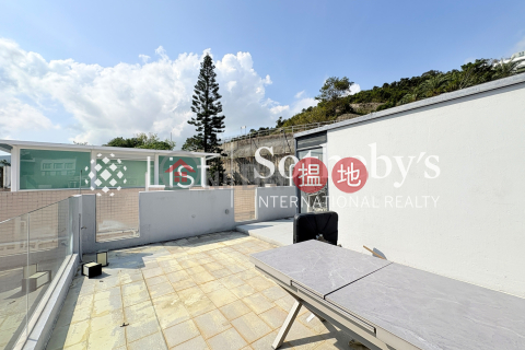 海天灣4房豪宅單位出租, 海天灣 The Villa Horizon | 西貢 (SOTHEBY-R580079-R)_0