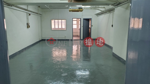 有冷氣,企理大倉小寫,預約睇樓 | 冠華鏡廠第六工業大廈 Koon Wah Mirror Factory 6th Building _0