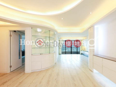 3 Bedroom Family Unit for Rent at Repulse Bay Garden | Repulse Bay Garden 淺水灣麗景園 _0