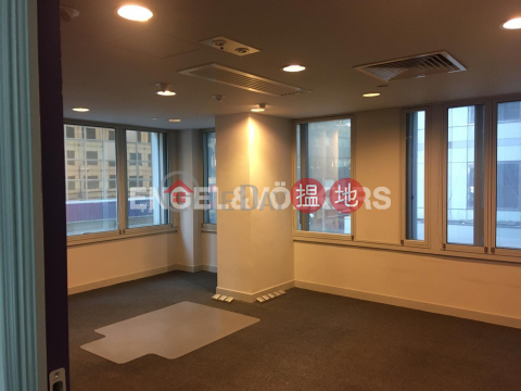 Studio Flat for Sale in Central|Central DistrictChina Insurance Group Building(China Insurance Group Building)Sales Listings (EVHK97893)_0