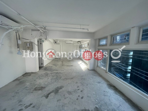 Office Unit for Rent at Al-Aqmar House, 30 Hollywood Road 愛瑪大廈 | Central District (HKO-66117-ABHR)_0