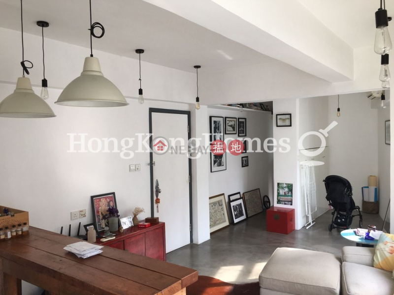 Property Search Hong Kong | OneDay | Residential | Sales Listings 1 Bed Unit at Orlins Court | For Sale