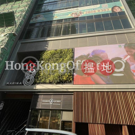 Office Unit for Rent at Marina 8, Marina 8 香葉道8號 | Southern District (HKO-92016-AIHR)_0