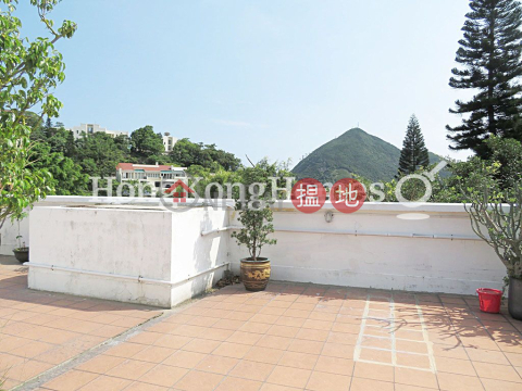 4 Bedroom Luxury Unit for Rent at Ann Gardens | Ann Gardens 安苑 _0