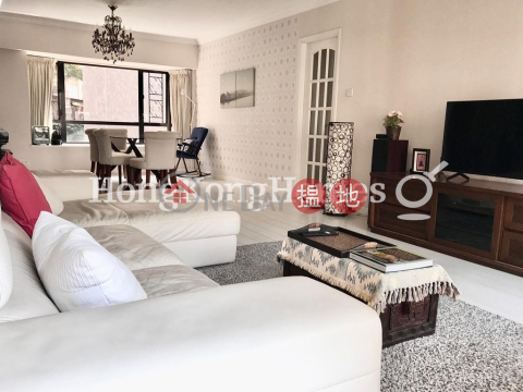 瓊峰臺三房兩廳單位出售, 瓊峰臺 Kingsford Height | 西區 (Proway-LID196401S)_0