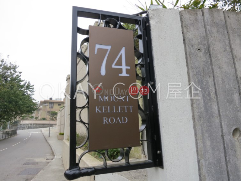 Property Search Hong Kong | OneDay | Residential Rental Listings | Lovely house with rooftop, balcony | Rental
