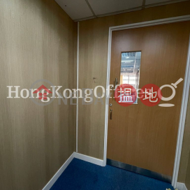 新文華中心B座寫字樓租單位出租 | 新文華中心B座 New Mandarin Plaza Tower B _0