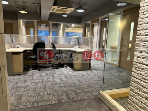 安居工商 何生 200萬豪華氣派裝修 只此一間 | Hoi Luen Industrial Centre 開聯工業中心 _0
