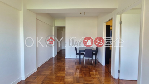 Lovely 2 bedroom with racecourse views | Rental | Hang Fung Building 恆豐大廈 _0