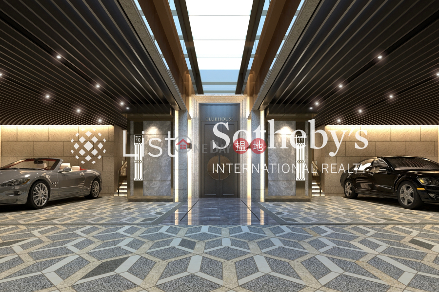1 Shouson Hill Road East | Unknown | Residential Sales Listings | HK$ 180M