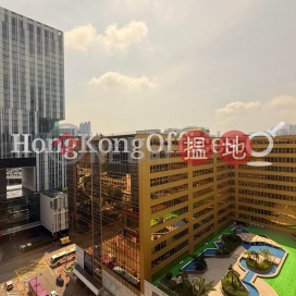 新文華中心A座寫字樓租單位出租