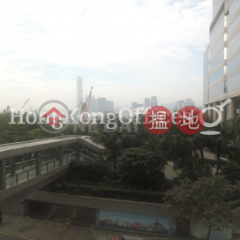 Office Unit for Rent at Shui On Centre