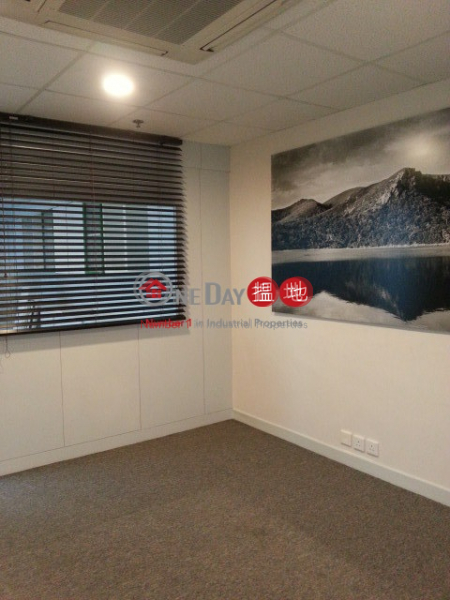 Property Search Hong Kong | OneDay | Office / Commercial Property | Rental Listings, Qualipak Tower