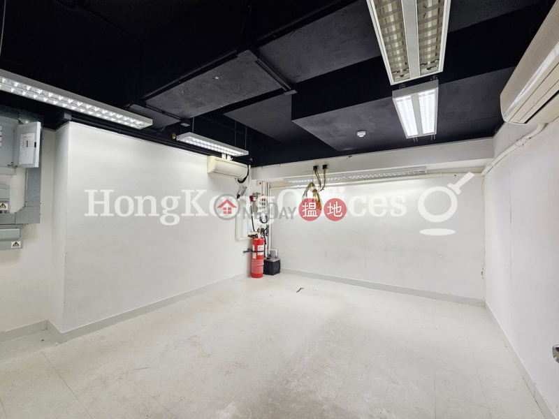 Property Search Hong Kong | OneDay | Office / Commercial Property, Rental Listings | Office Unit for Rent at The Chinese Manufacturers Association Of Hong Kong Building